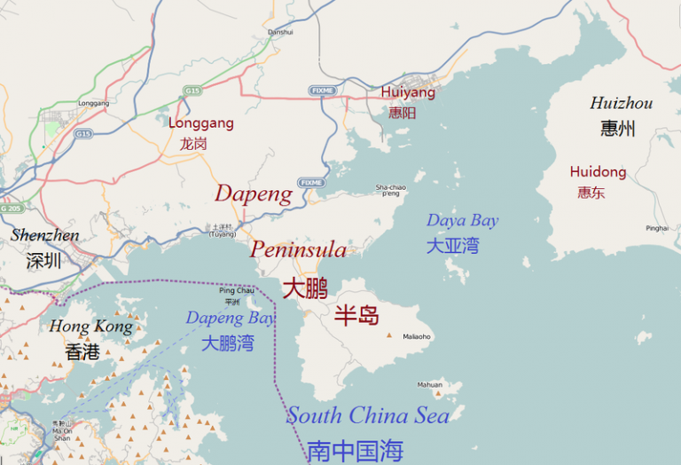 Dapeng Peninsula – Society For Peninsula Assessment